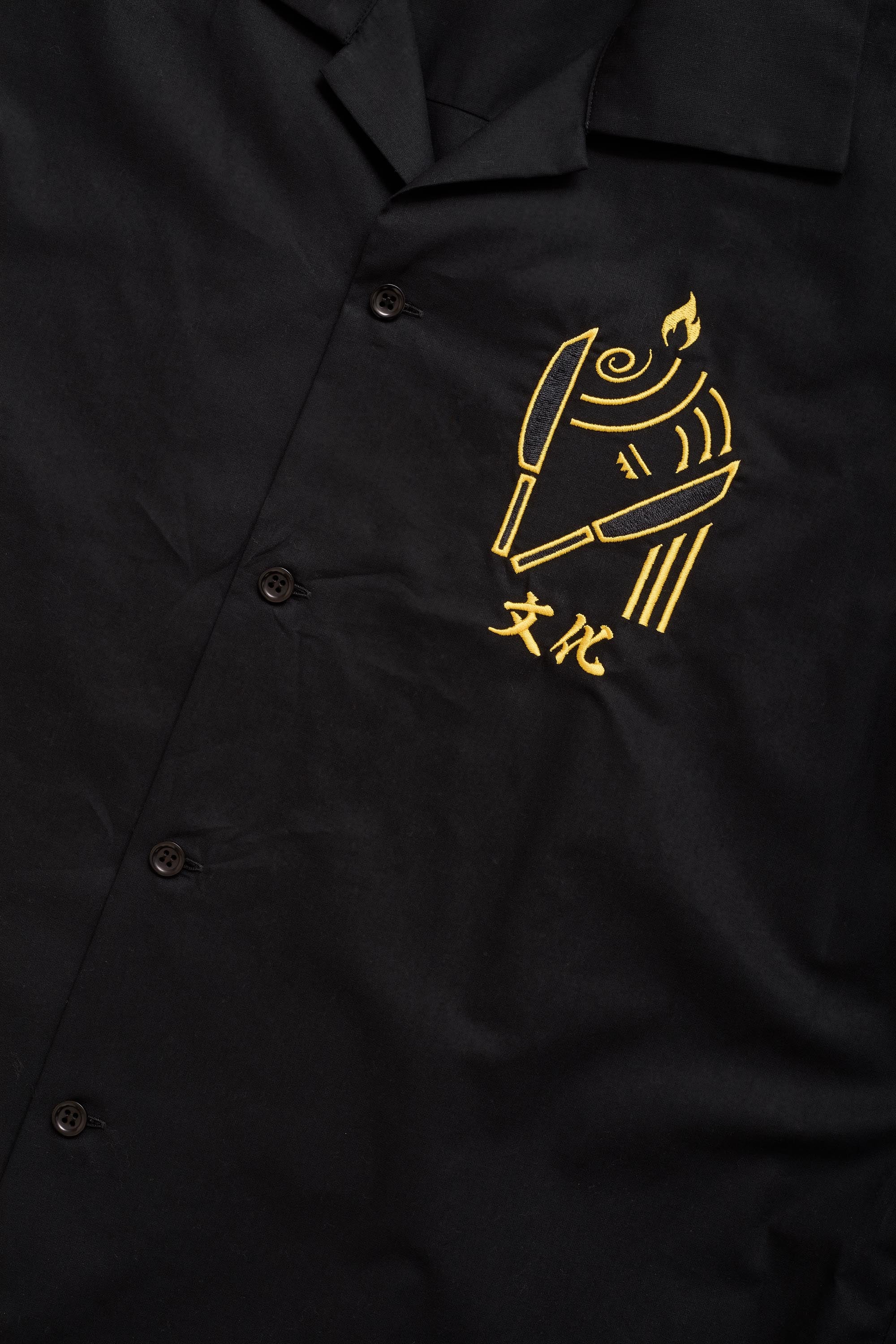 The King's Shield Shirt