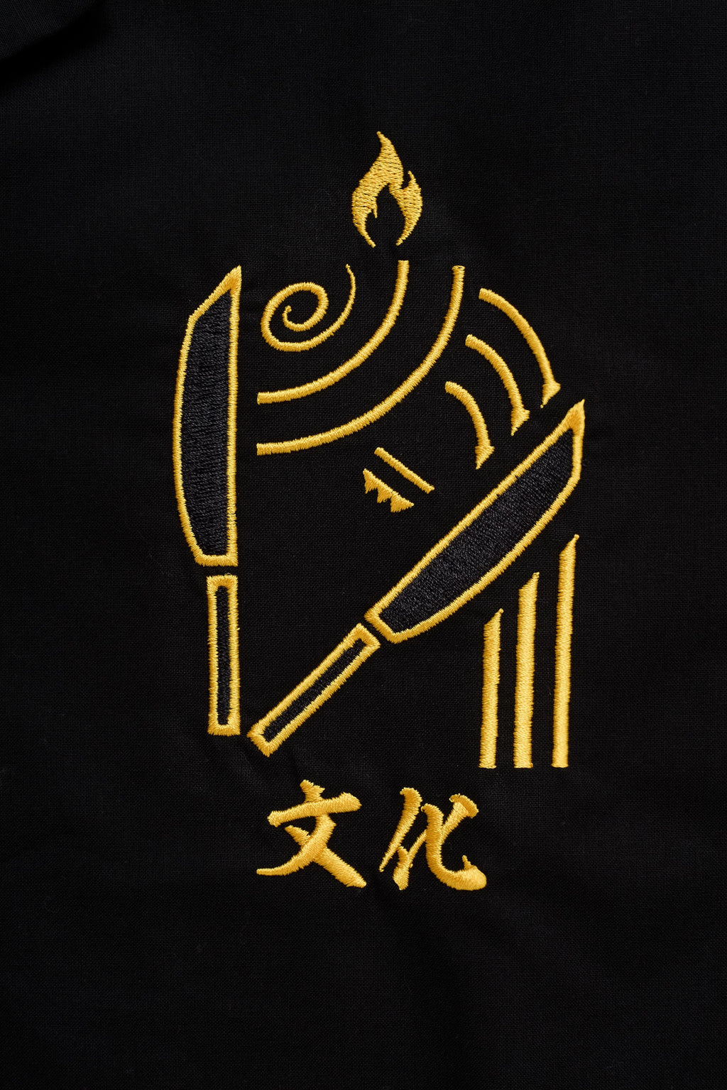 The King's Shield Shirt