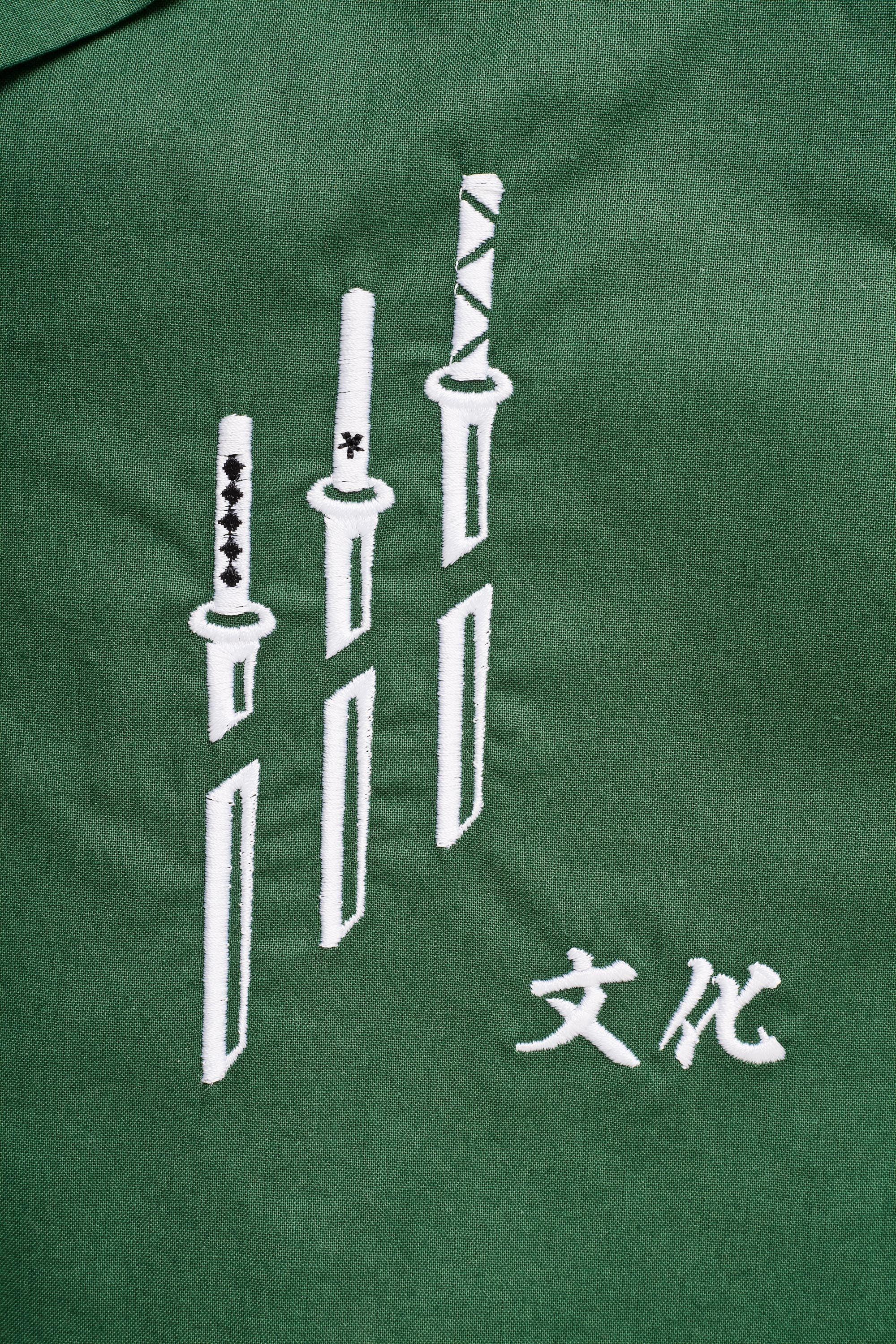 The King's Sword Shirt