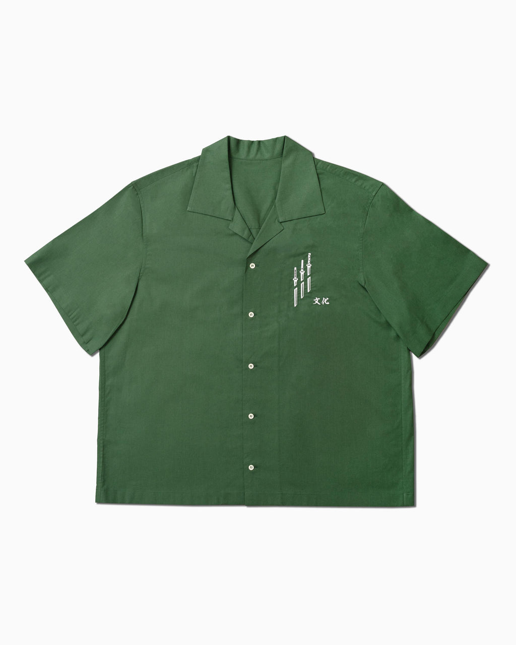 The King's Sword Shirt
