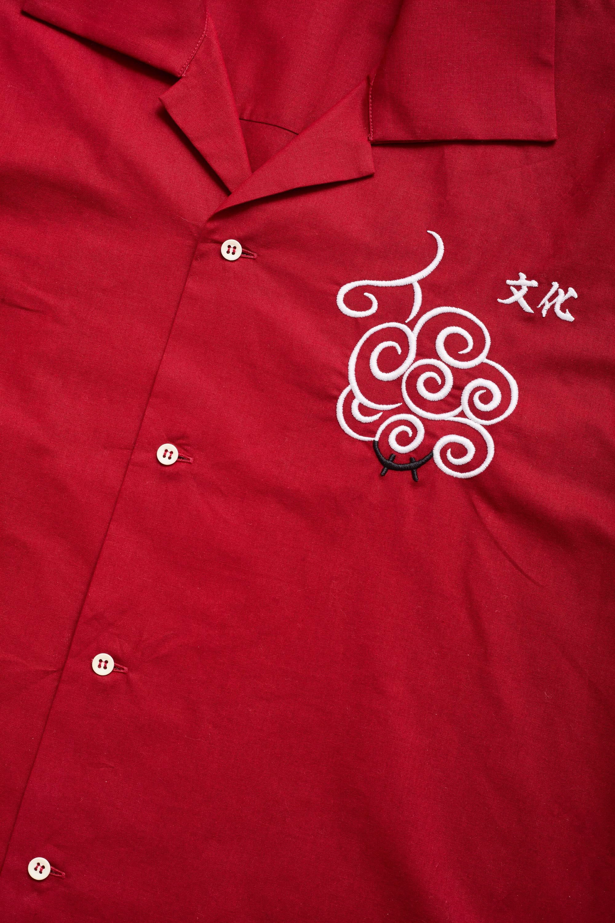 The Boundless Freedom Shirt