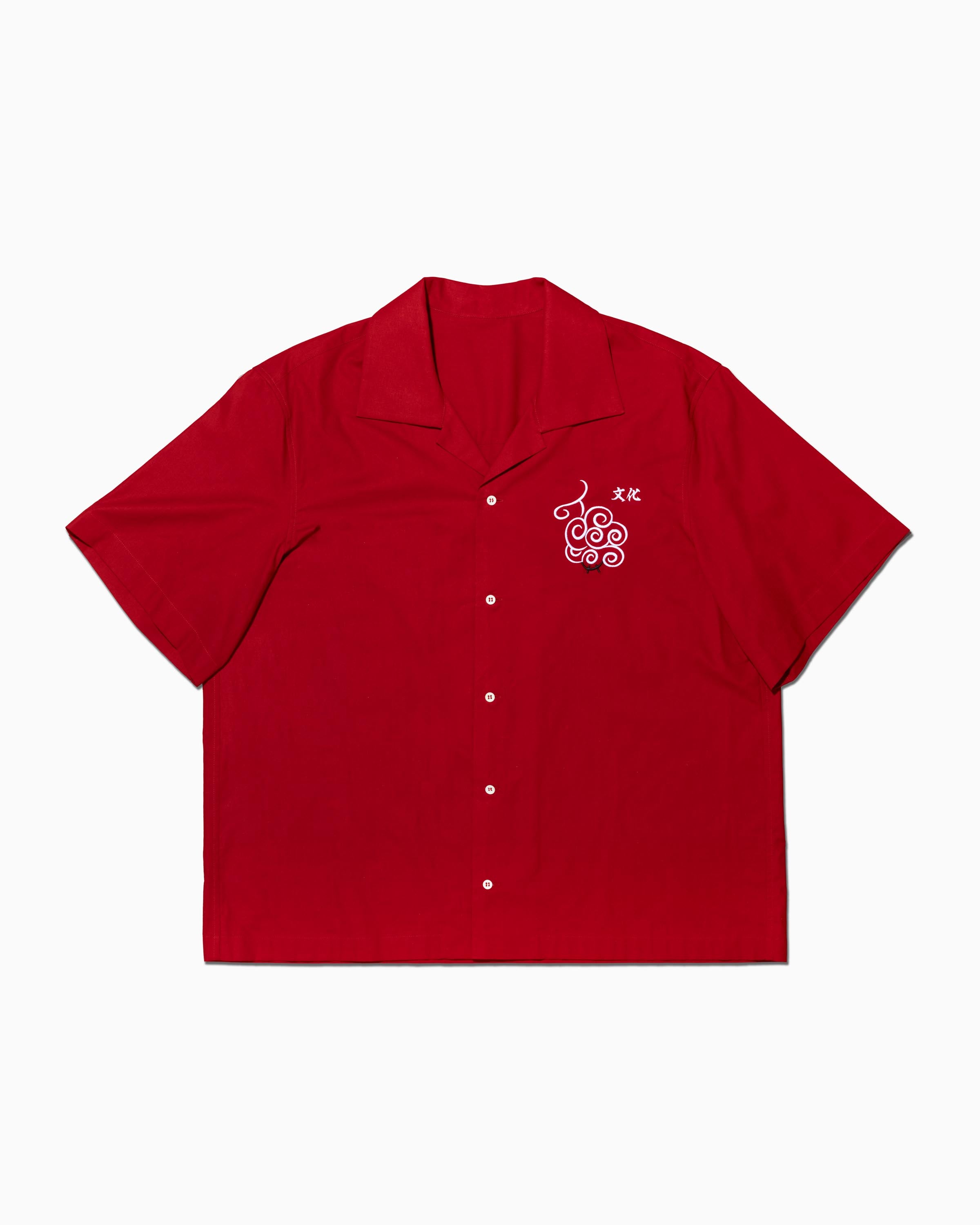 The Boundless Freedom Shirt