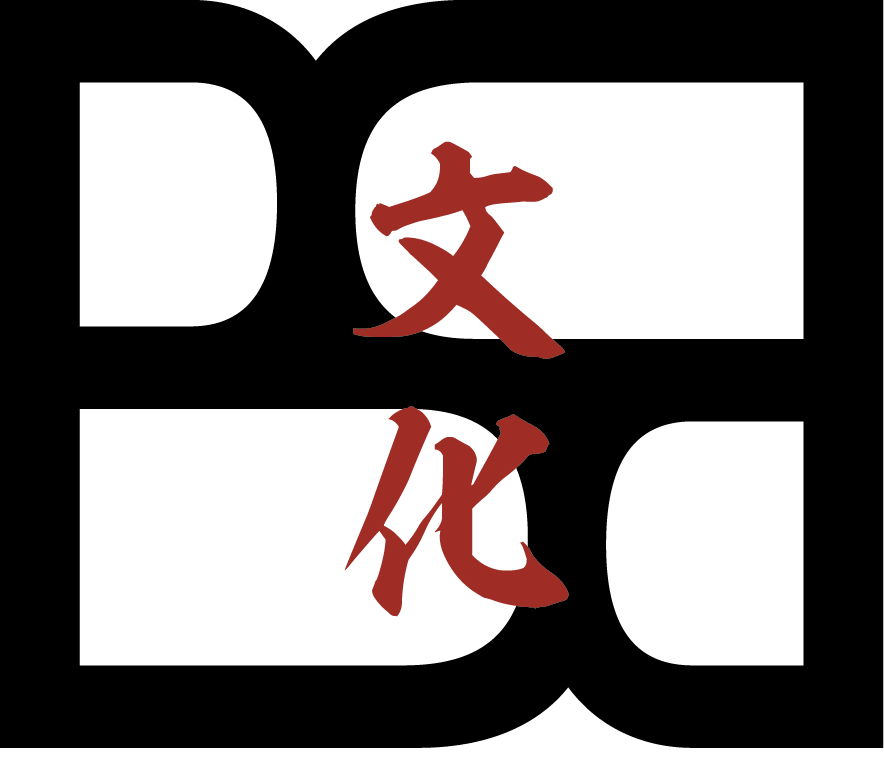 The Bunka Collection